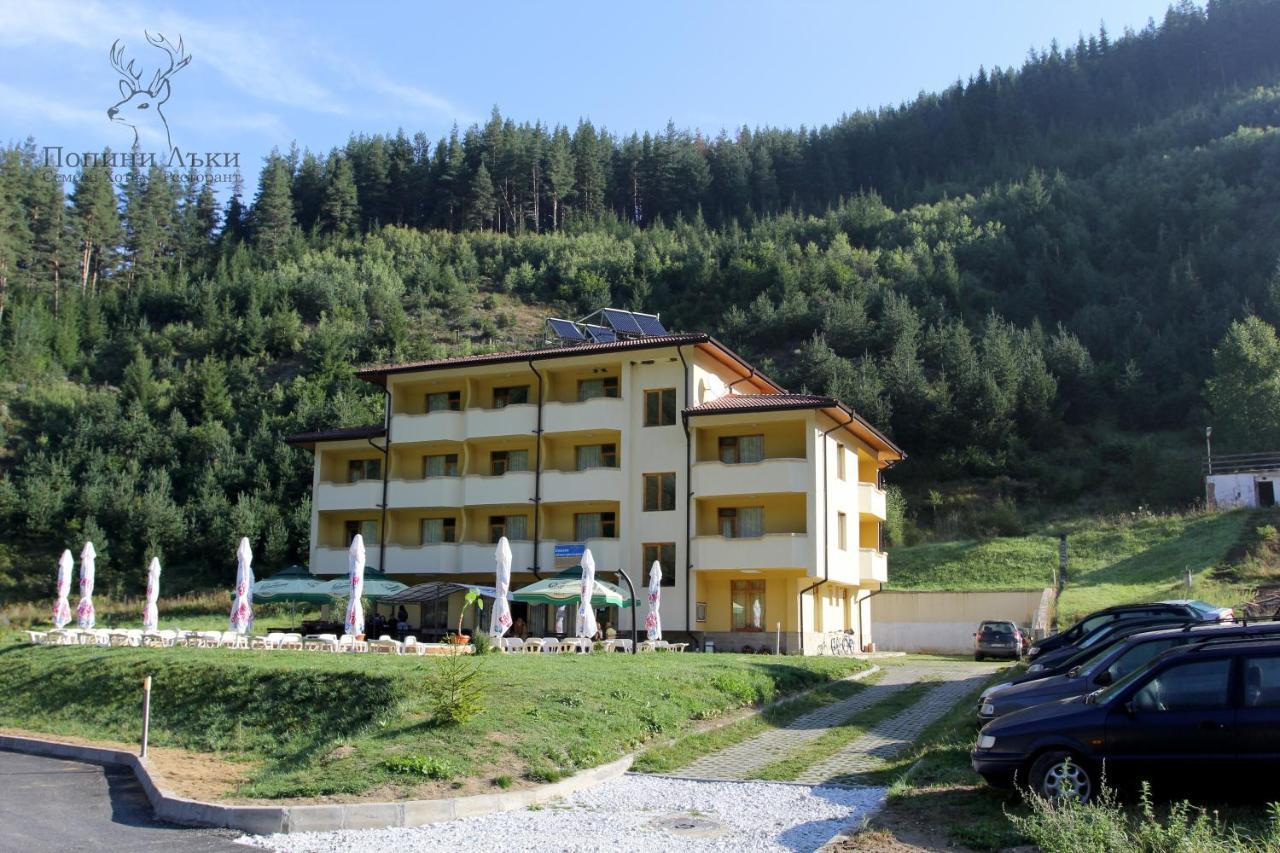 Hotel Restaurant Popini Laki Yagodina Luaran gambar